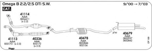 SIGAM OP199 Exhaust System